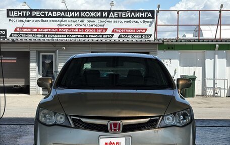 Honda Civic VIII, 2008 год, 900 000 рублей, 5 фотография