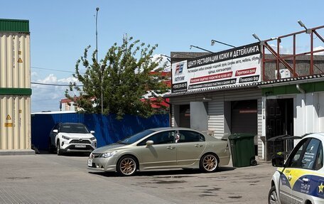 Honda Civic VIII, 2008 год, 900 000 рублей, 3 фотография