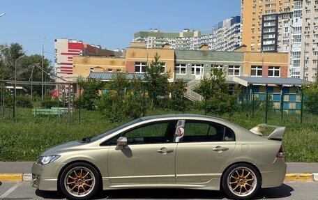 Honda Civic VIII, 2008 год, 900 000 рублей, 13 фотография