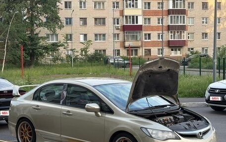 Honda Civic VIII, 2008 год, 900 000 рублей, 9 фотография