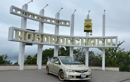 Honda Civic VIII, 2008 год, 900 000 рублей, 19 фотография
