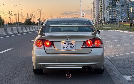 Honda Civic VIII, 2008 год, 900 000 рублей, 16 фотография