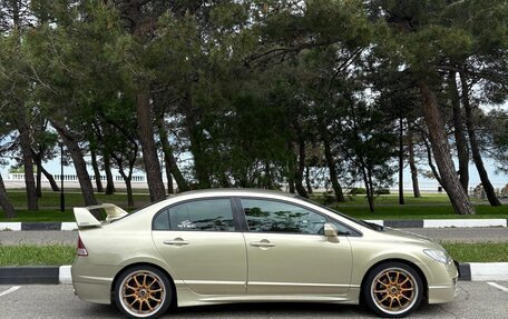 Honda Civic VIII, 2008 год, 900 000 рублей, 20 фотография