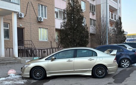 Honda Civic VIII, 2008 год, 900 000 рублей, 25 фотография