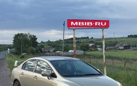 Honda Civic VIII, 2008 год, 900 000 рублей, 14 фотография