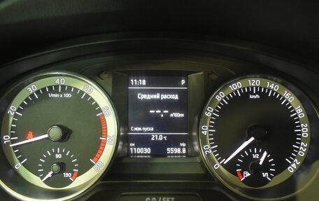 Skoda Rapid I, 2016 год, 1 099 000 рублей, 16 фотография