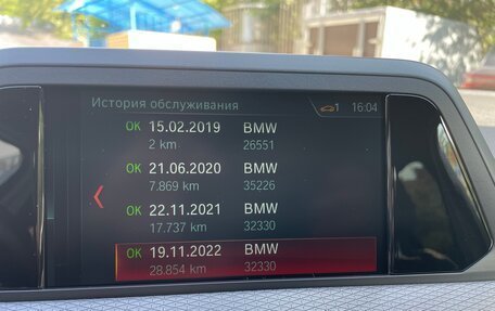 BMW X3, 2019 год, 4 130 000 рублей, 23 фотография