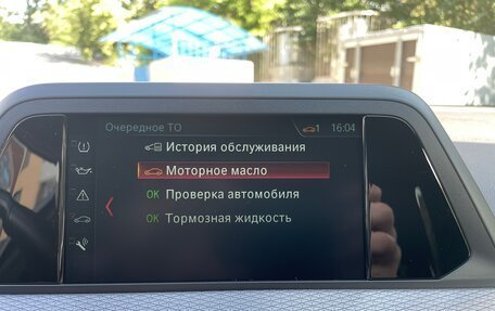 BMW X3, 2019 год, 4 130 000 рублей, 25 фотография