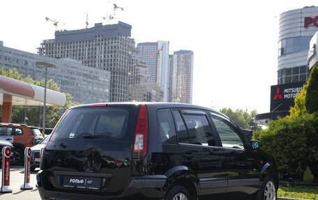 Ford Fusion I, 2007 год, 495 000 рублей, 5 фотография
