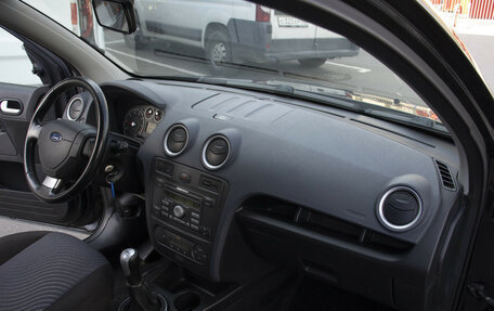 Ford Fusion I, 2007 год, 495 000 рублей, 9 фотография