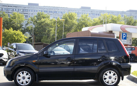 Ford Fusion I, 2007 год, 495 000 рублей, 8 фотография