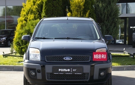 Ford Fusion I, 2007 год, 495 000 рублей, 2 фотография