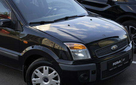 Ford Fusion I, 2007 год, 495 000 рублей, 19 фотография