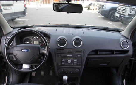 Ford Fusion I, 2007 год, 495 000 рублей, 15 фотография