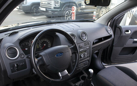 Ford Fusion I, 2007 год, 495 000 рублей, 16 фотография