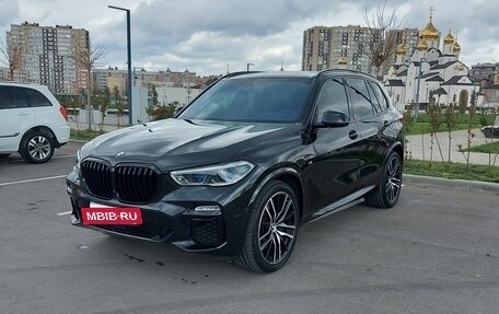 BMW X5, 2019 год, 6 950 000 рублей, 2 фотография