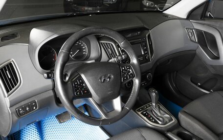 Hyundai Creta I рестайлинг, 2017 год, 1 500 000 рублей, 3 фотография