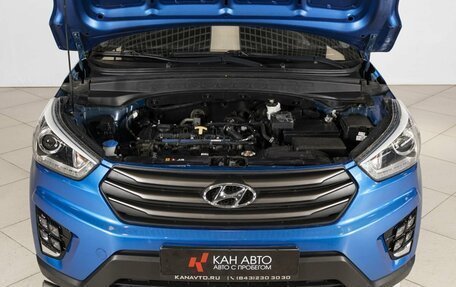 Hyundai Creta I рестайлинг, 2017 год, 1 500 000 рублей, 9 фотография