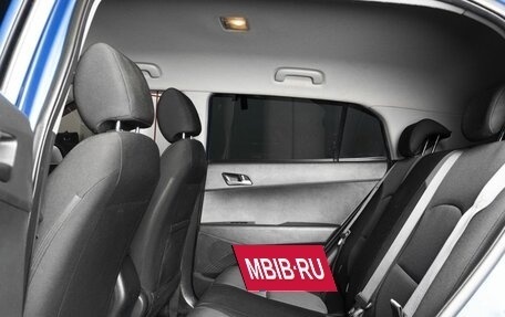 Hyundai Creta I рестайлинг, 2017 год, 1 500 000 рублей, 12 фотография