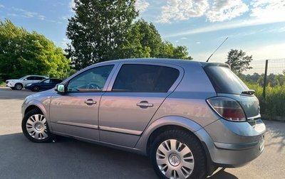Opel Astra H, 2008 год, 650 000 рублей, 1 фотография
