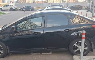 Ford Focus III, 2012 год, 820 000 рублей, 1 фотография