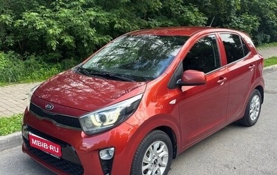 KIA Picanto III рестайлинг, 2018 год, 1 149 000 рублей, 1 фотография