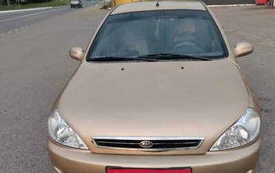 KIA Rio II, 2000 год, 170 000 рублей, 1 фотография