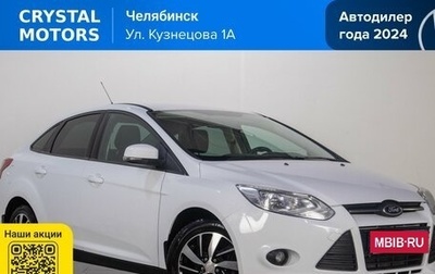 Ford Focus III, 2012 год, 849 000 рублей, 1 фотография