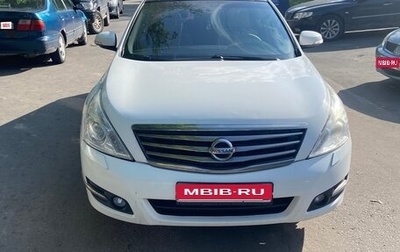 Nissan Teana, 2011 год, 1 090 000 рублей, 1 фотография