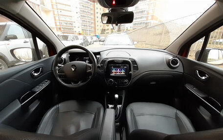 Renault Kaptur I рестайлинг, 2017 год, 1 300 000 рублей, 9 фотография