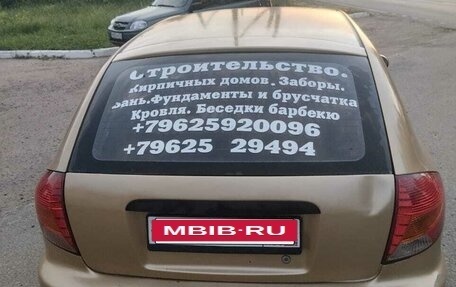 KIA Rio II, 2000 год, 170 000 рублей, 5 фотография