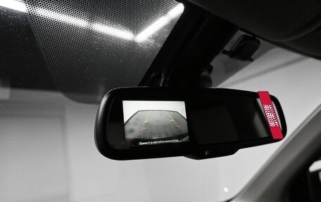 Nissan X-Trail, 2014 год, 1 395 000 рублей, 16 фотография