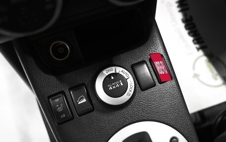 Nissan X-Trail, 2014 год, 1 395 000 рублей, 20 фотография