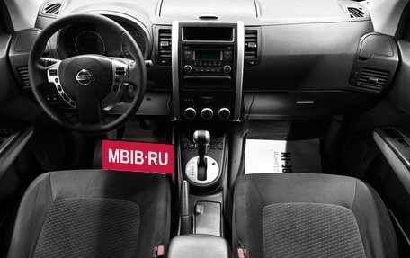 Nissan X-Trail, 2014 год, 1 395 000 рублей, 11 фотография