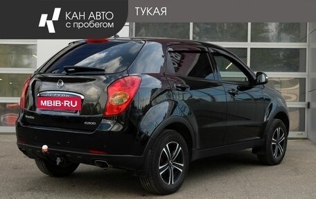 SsangYong Actyon II рестайлинг, 2013 год, 749 000 рублей, 2 фотография