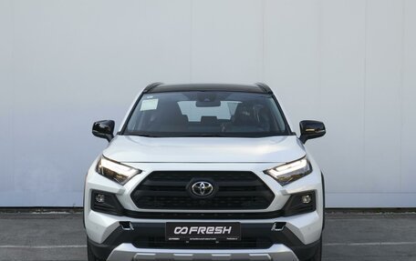 Toyota RAV4, 2024 год, 4 249 000 рублей, 3 фотография