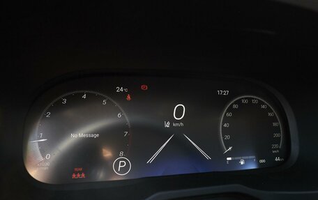 Toyota RAV4, 2024 год, 4 249 000 рублей, 17 фотография