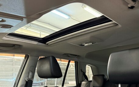 Suzuki Grand Vitara, 2008 год, 859 800 рублей, 11 фотография