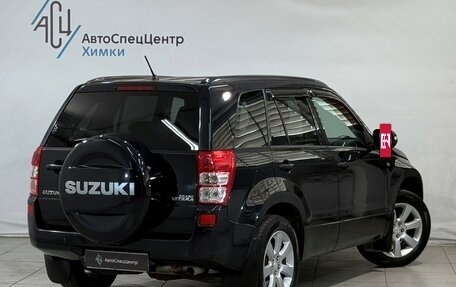 Suzuki Grand Vitara, 2008 год, 859 800 рублей, 2 фотография