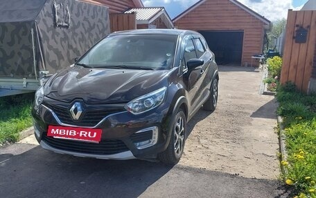 Renault Kaptur I рестайлинг, 2017 год, 1 530 000 рублей, 9 фотография
