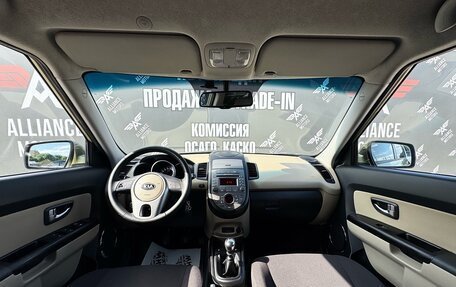 KIA Soul I рестайлинг, 2012 год, 855 000 рублей, 14 фотография