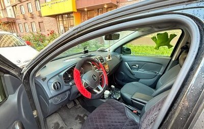 Renault Logan II, 2021 год, 1 400 000 рублей, 1 фотография