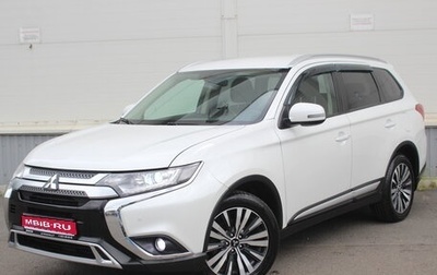 Mitsubishi Outlander III рестайлинг 3, 2019 год, 2 099 000 рублей, 1 фотография