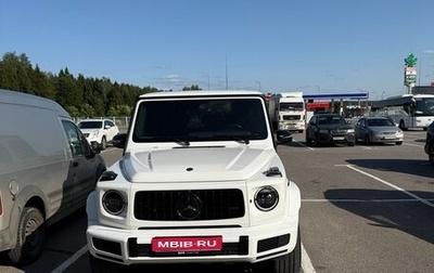 Mercedes-Benz G-Класс W463 рестайлинг _iii, 2020 год, 17 190 000 рублей, 1 фотография