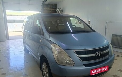 Hyundai Grand Starex Grand Starex I рестайлинг 2, 2010 год, 1 680 000 рублей, 1 фотография