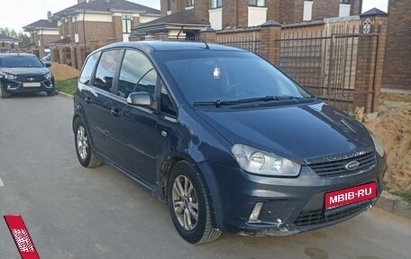 Ford C-MAX I рестайлинг, 2008 год, 450 000 рублей, 1 фотография