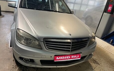 Mercedes-Benz C-Класс, 2009 год, 923 000 рублей, 1 фотография