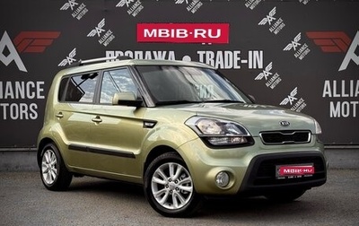 KIA Soul I рестайлинг, 2012 год, 855 000 рублей, 1 фотография