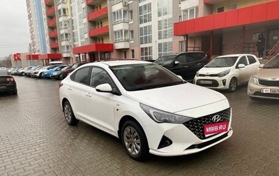 Hyundai Solaris II рестайлинг, 2021 год, 1 600 000 рублей, 1 фотография