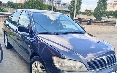 Mitsubishi Lancer IX, 2001 год, 460 000 рублей, 1 фотография